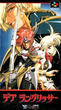 Der Langrisser