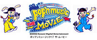 Pop'n Music The Movie