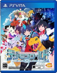 Digimon World: Next Order