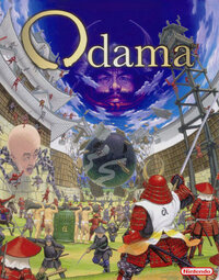 Odama