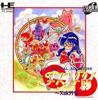 Fray in Magical Adventure CD: Xak Gaiden