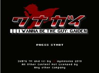 I Wanna Be The Guy: Gaiden