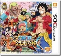 One Piece: Super Grand Battle! X