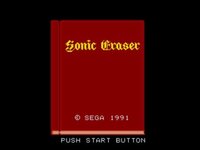Sonic Eraser