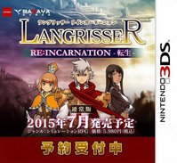 Langrisser Re:Incarnation Tensei