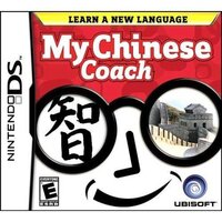 My Chinese Coach