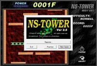 NS-Tower