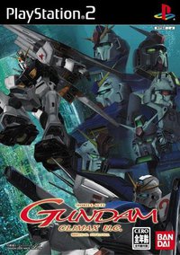 Mobile Suit Gundam: Climax U.C.
