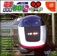Densha de Go! 2 3000