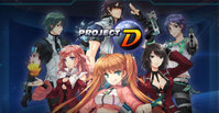 Project D Online