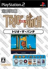 Trio The Punch – Never Forget Me...