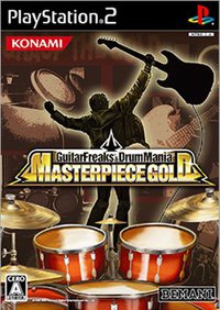 Guitar Freaks & DrumMania: Masterpiece Gold