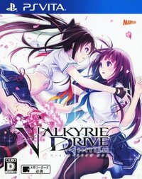 Valkyrie Drive: Bhikkhuni