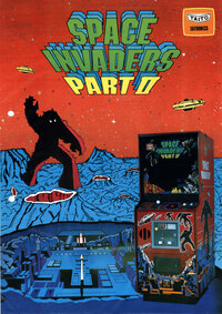 Deluxe Space Invaders