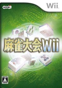 Mahjong Taikai Wii