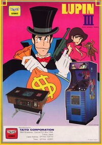 Lupin III