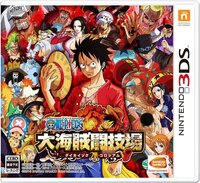 One Piece: Dai Kaizoku Colosseum