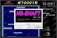 NS-Shaft