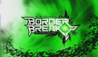 Border Break: Sega Network Robot Wars
