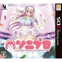 SoniPro: Super Sonico in Production