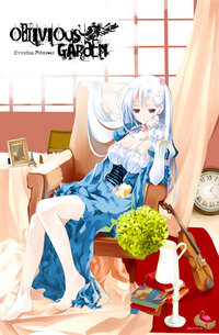 Oblivious Garden ~Carmina Burana