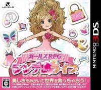 Girls' RPG: Cinderella Life