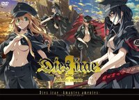 Dies Irae ~Amantes Amentes~