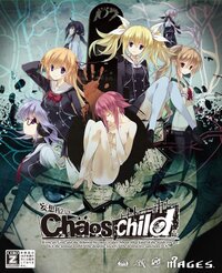 Chaos;Child