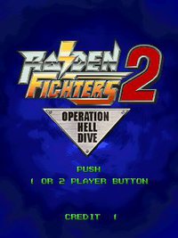 Raiden Fighters 2