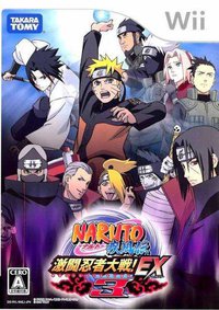 Naruto Shippuuden: Gekitou Ninja Taisen! EX 3