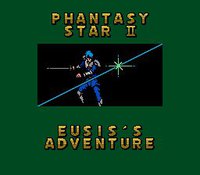 Phantasy Star II Text Adventures