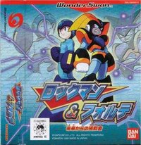 Rockman & Forte: Mirai kara no Chousensha