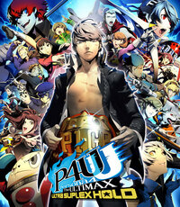 Persona 4: Arena Ultimax