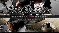 DTXMania XG