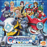 Digimon Universe: Appli Monsters