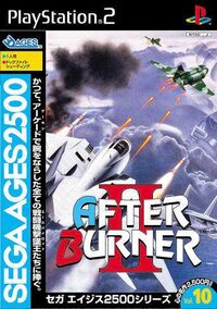 SEGA AGES 2500 Vol. 10: After Burner II