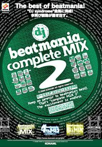 beatmania complete MIX 2