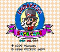 Undake 30 Same Game: Mario Version