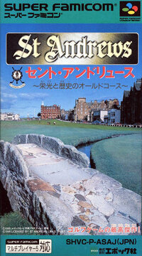 St. Andrews: Eikou to Rekishi no Old Course