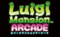 Luigi Mansion Arcade