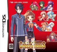 Dengeki Gakuen RPG: Cross of Venus