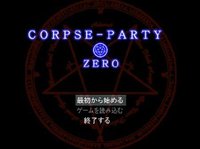 Corpse Party Zero