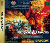 Dungeons & Dragons Collection