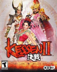 Kessen II