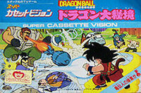 Dragon Ball: Dragon Daihikyou