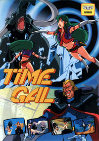 Time Gal