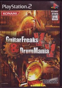 GuitarFreaks V & DrumMania V