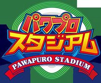 Pawapuro Stadium