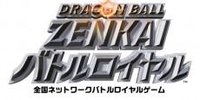 Dragon Ball: Zenkai Battle Royal