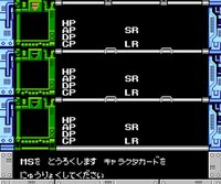 SD Gundam: Gundam Wars